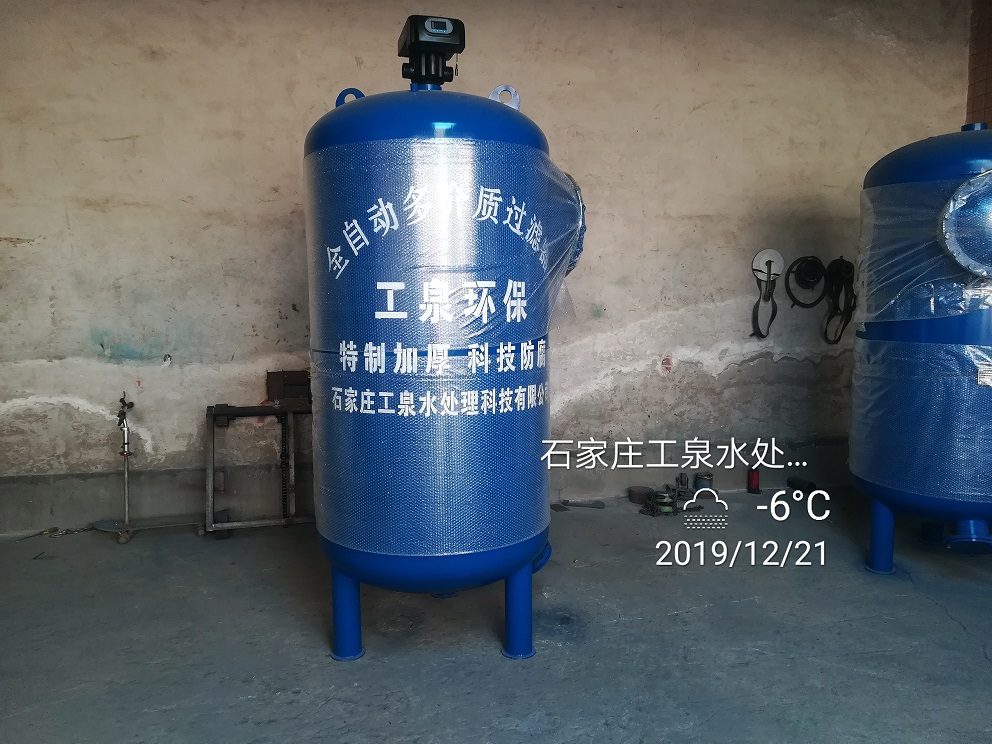 石英砂過濾器與纖維球過濾器的過濾效果對(duì)比。